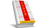 Las 48 Leyes del Poder