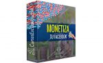 Monetiza Tu Facebook