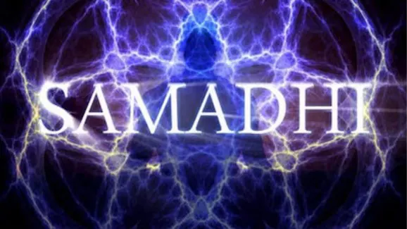 Samadhi Gaia, Daniel Schmidt Samadhi